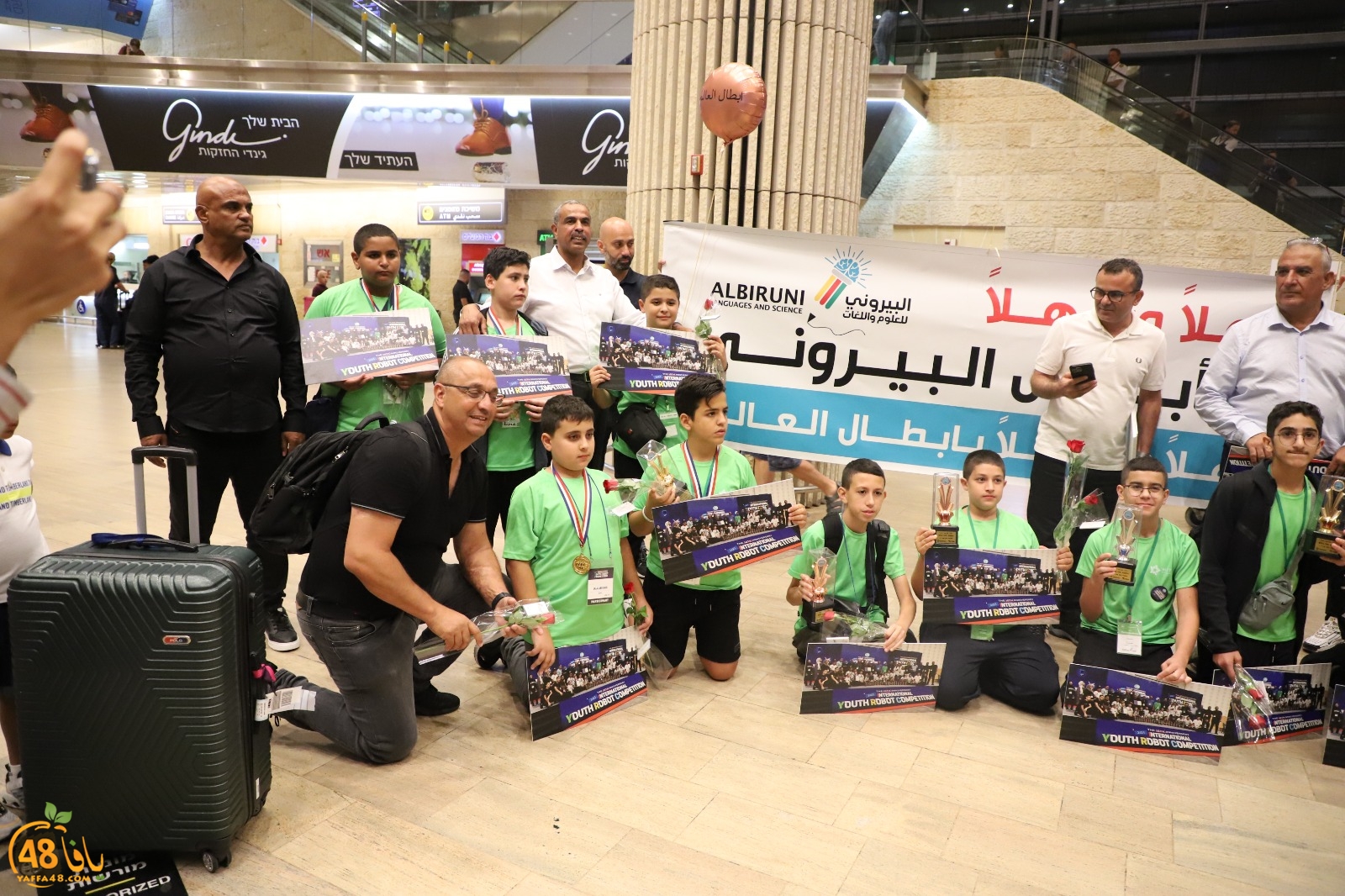 WhatsApp Image 2023-08-12 at 10.09.29 AM (1).jpeg